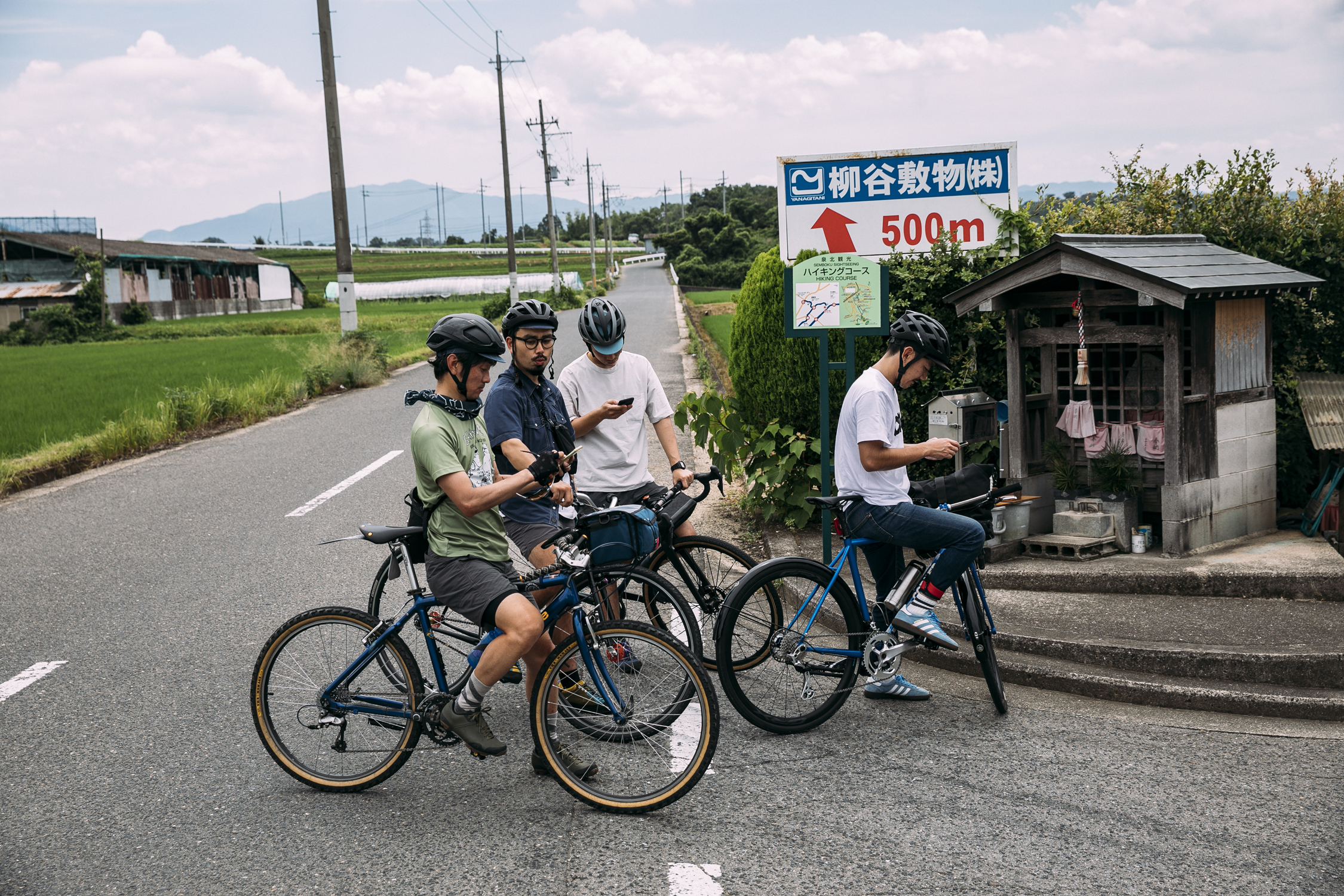 Sortie Gravel au Japon, en Shimano GRX Limited